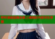 哔咔漫画官网全新上线精彩内容尽在掌握