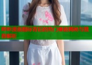 哔咔漫画图标背后的热门番剧揭秘与推荐解析