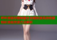 哔咔漫画存图神器全攻略快速高效收藏精彩漫画资源方法解析
