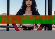 哔咔漫画官网全新上线免费在线观看海量优质漫画资源