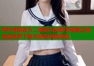 哔咔漫画官方二维码扫码即享海量正版漫画免费下载与畅快阅读体验