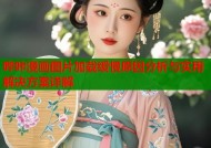 哔咔漫画图片加载缓慢原因分析与实用解决方案详解